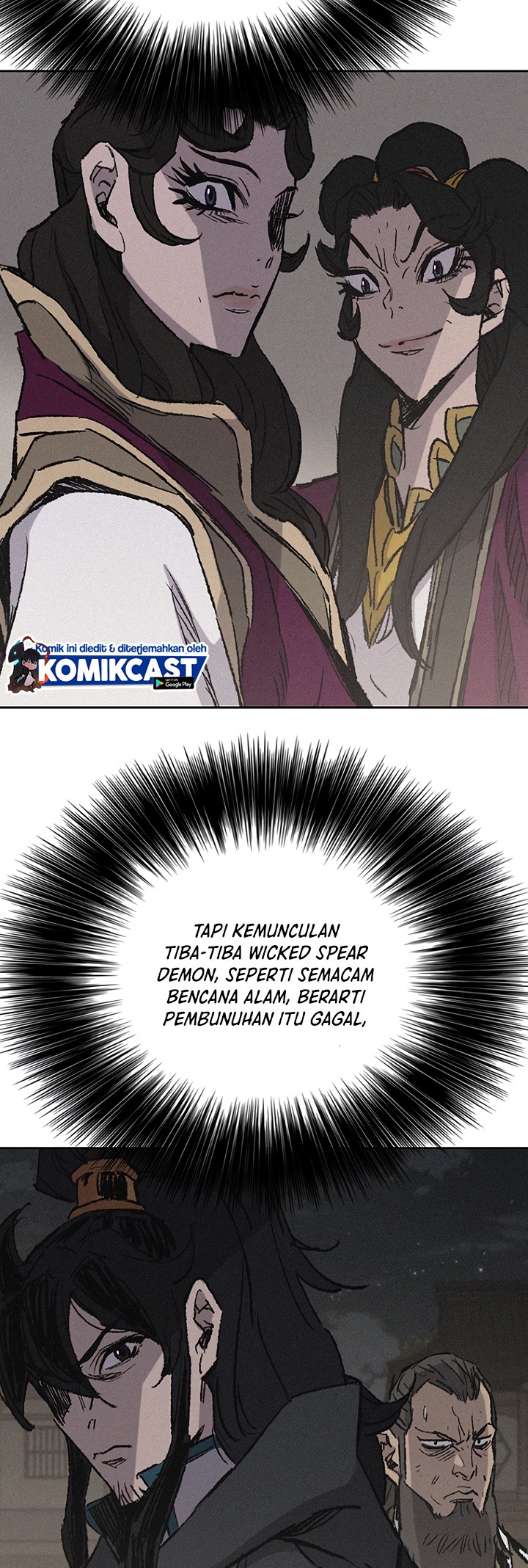 The Undefeatable Swordsman